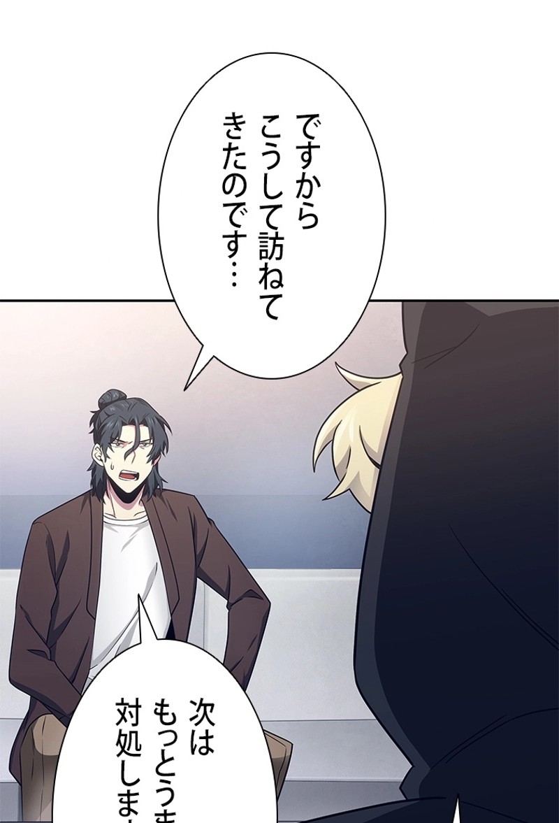 P64