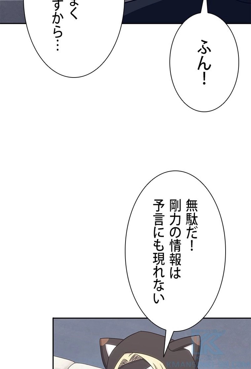 P65