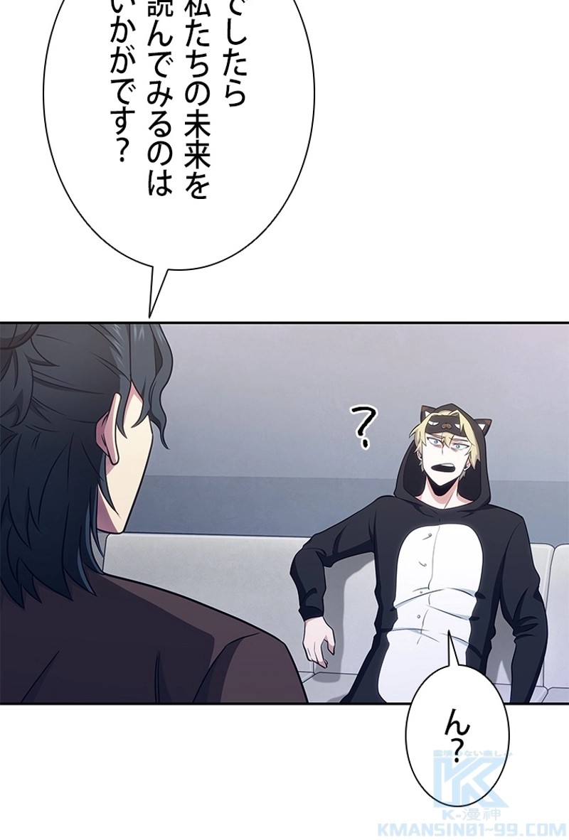 P68