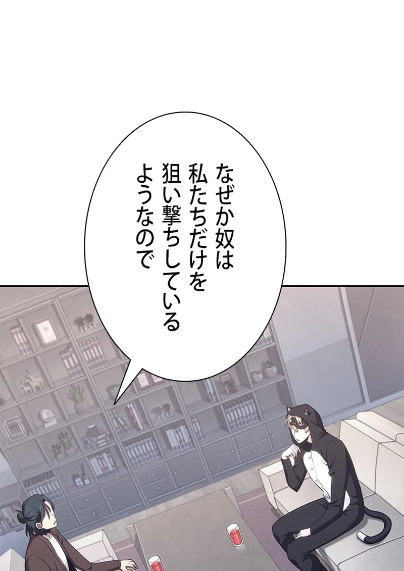 P69