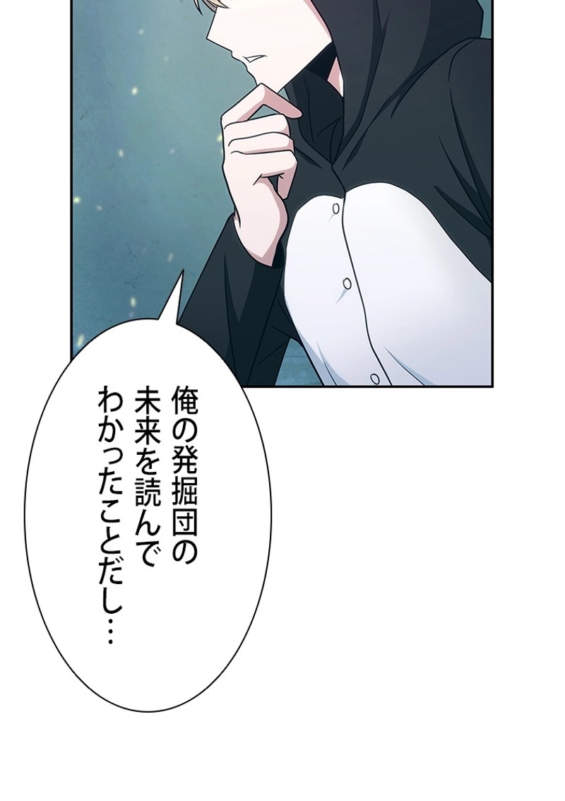 P73