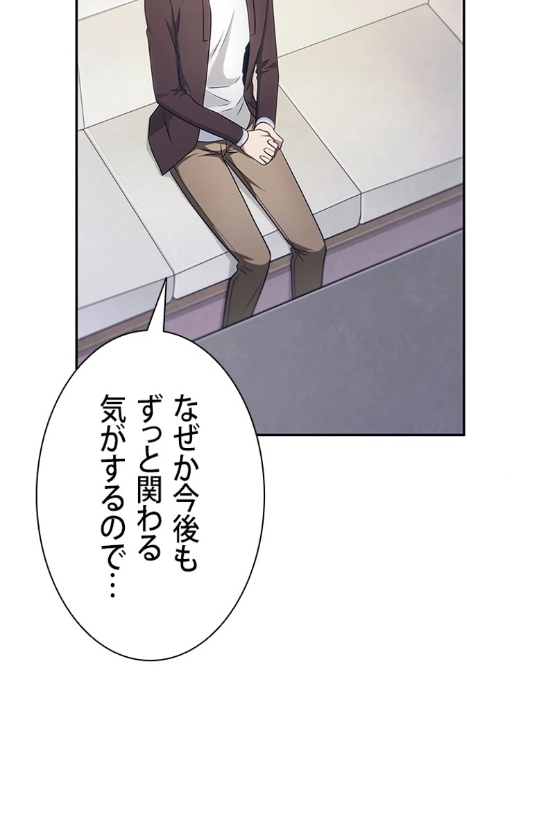 P78