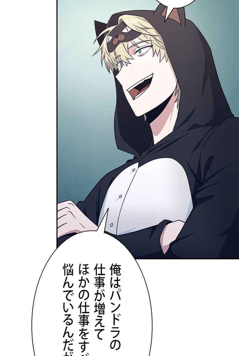 P82