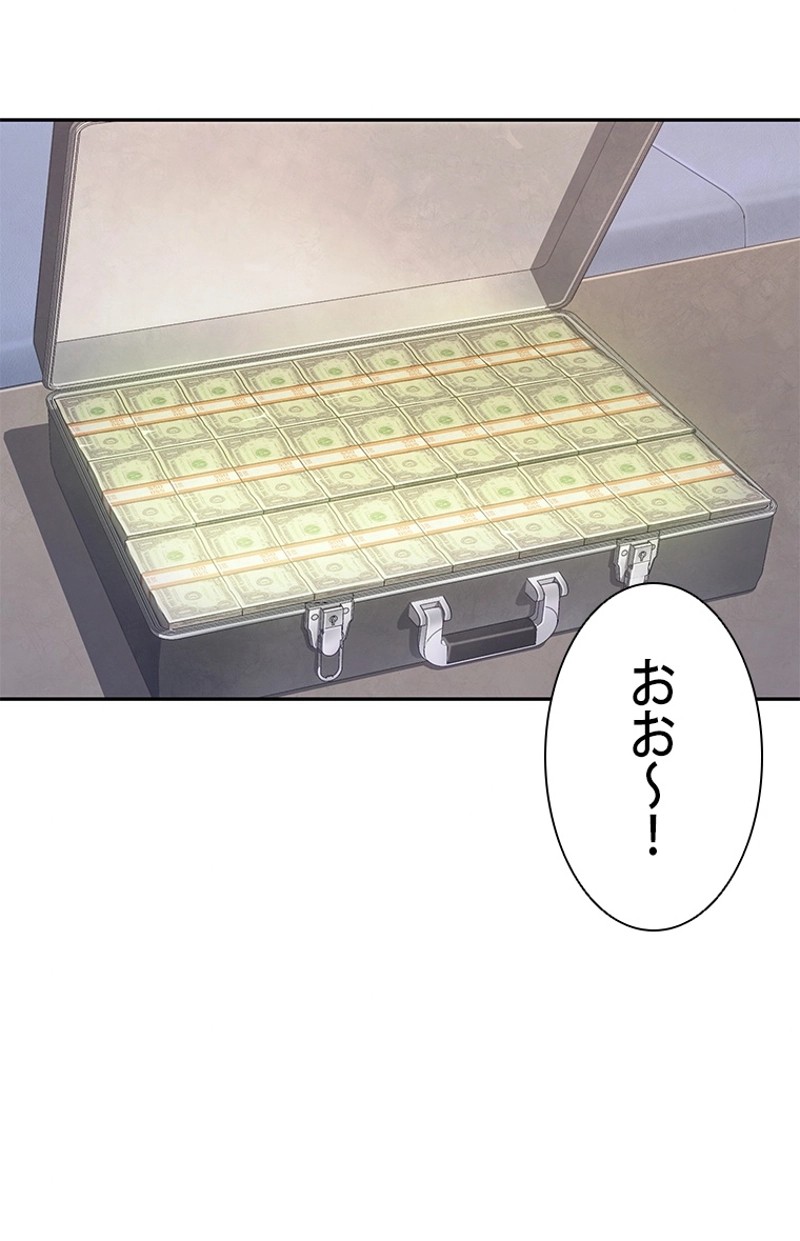P85