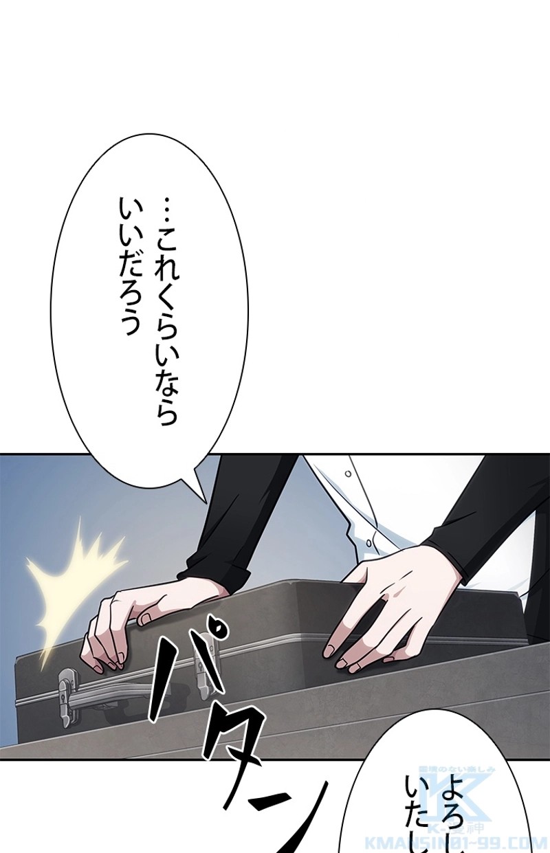 P86