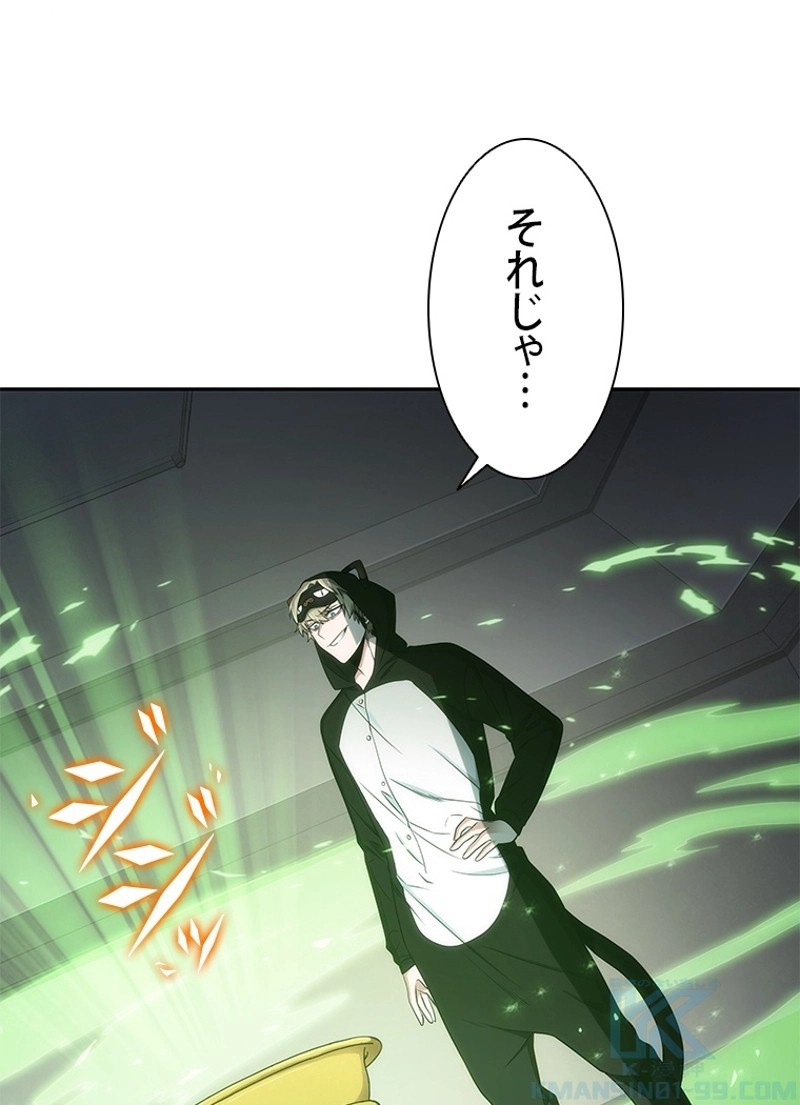 P89
