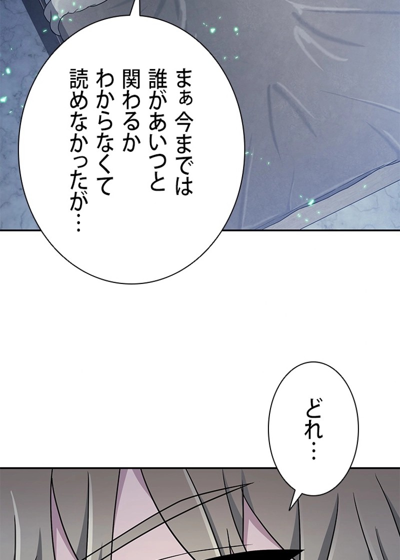 P94