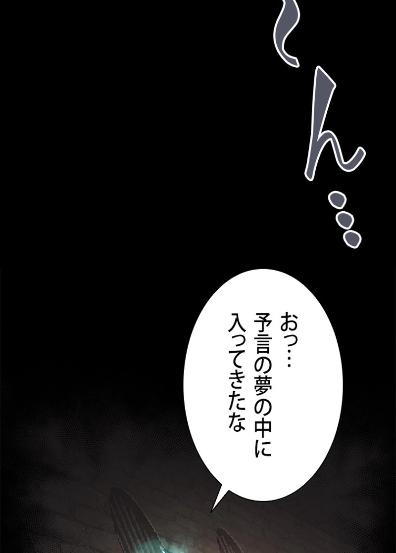 P96