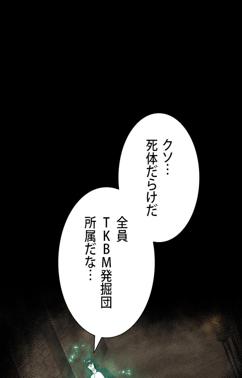 P99