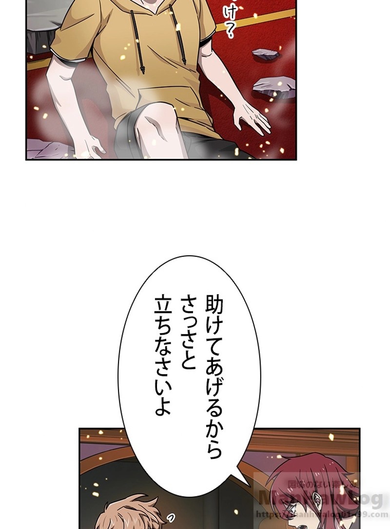 P103