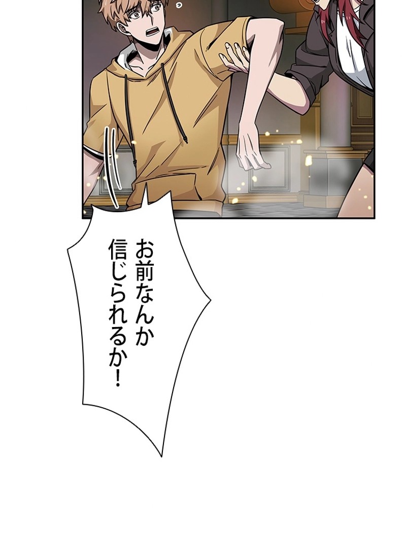 P104
