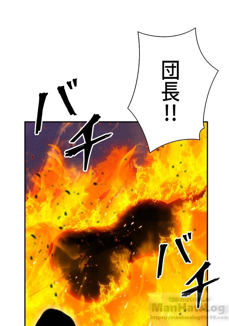 P109