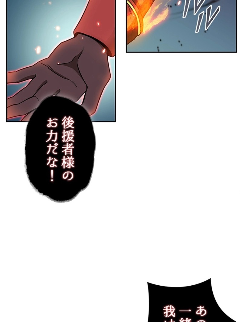 P114