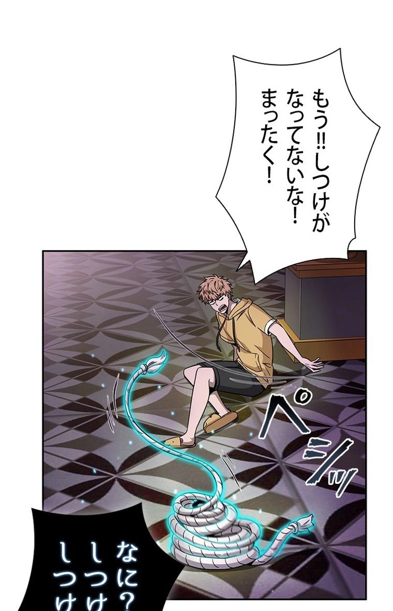 P51