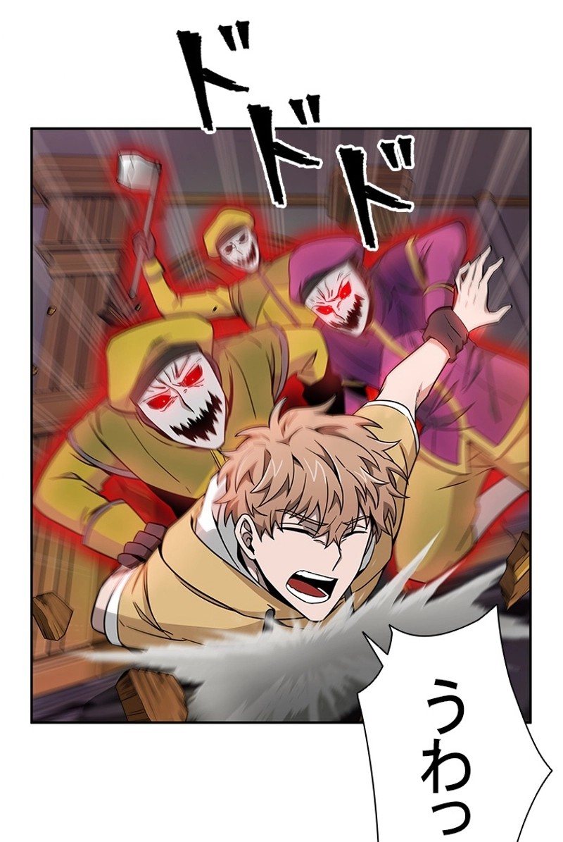 P59