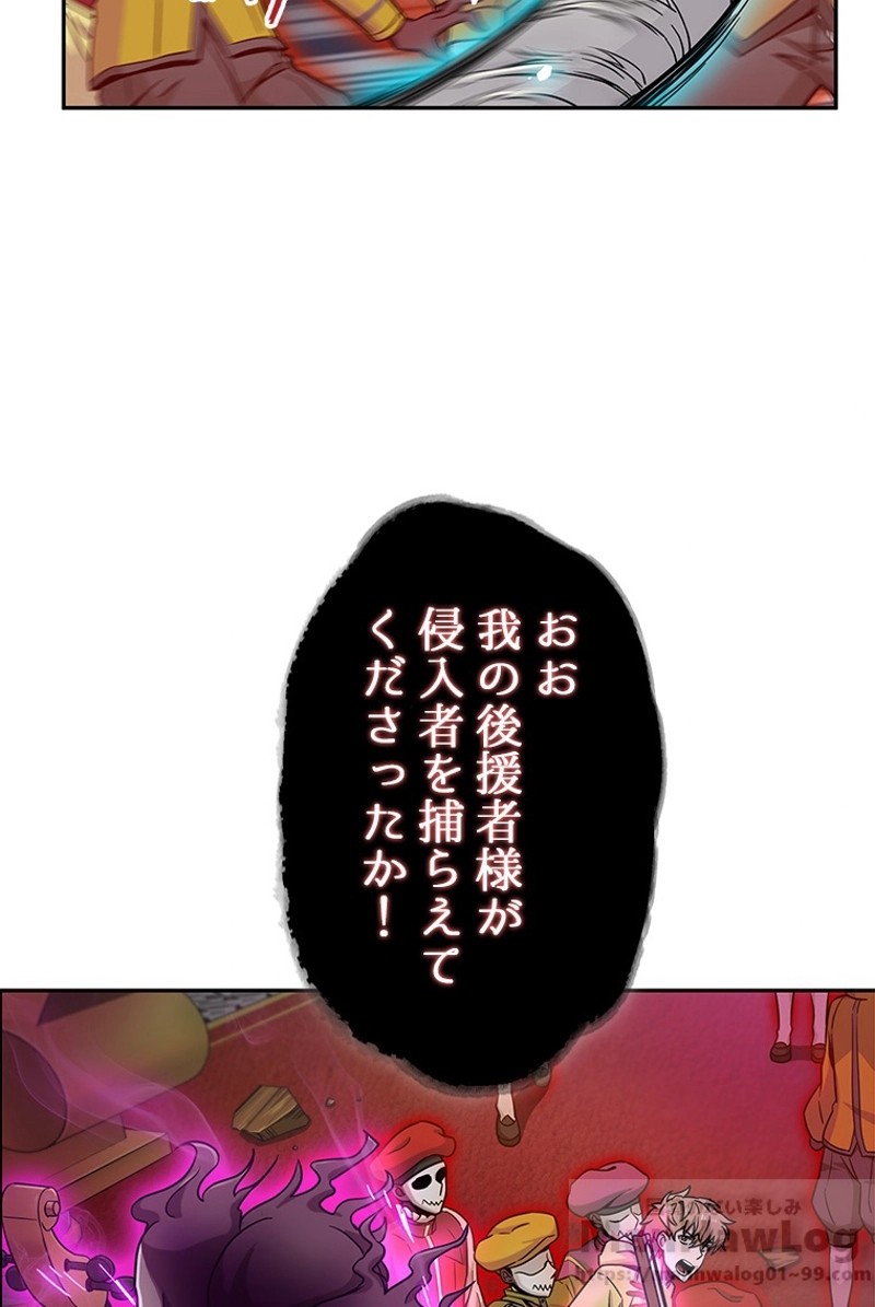 P61