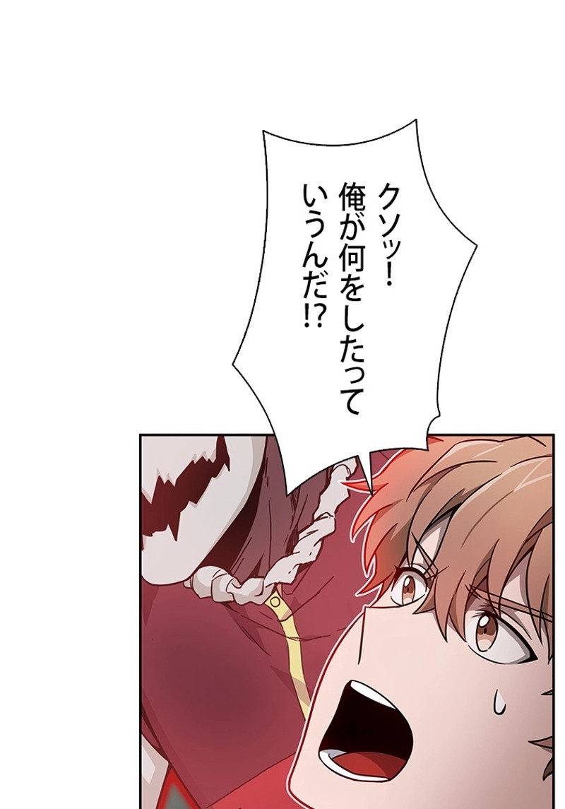 P63
