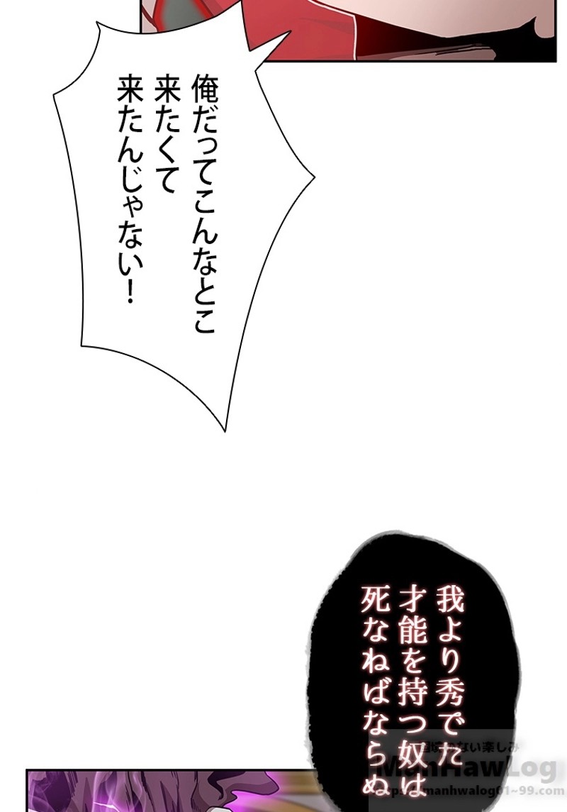 P64
