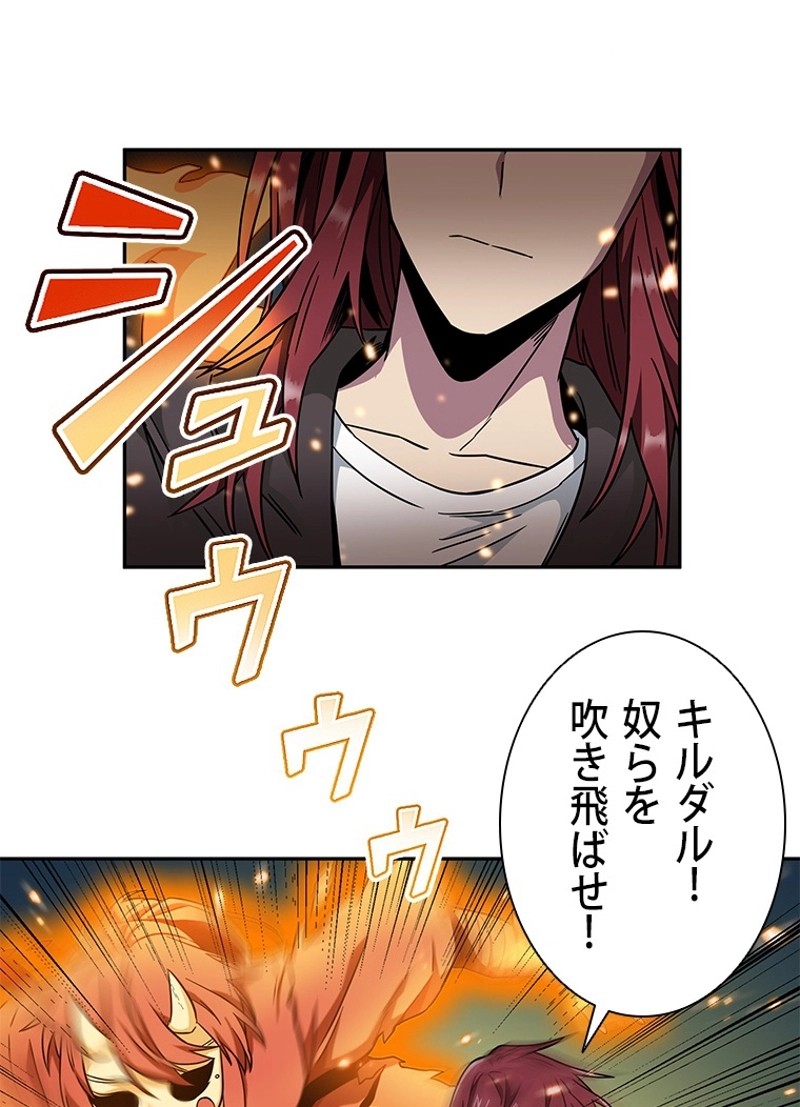 P93