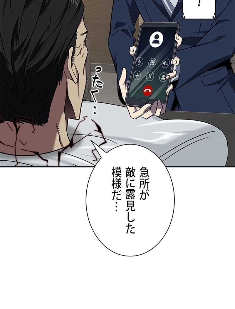 P42