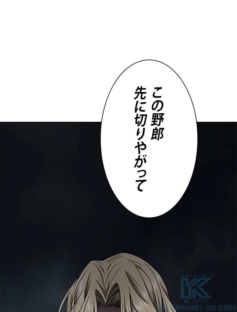 P49