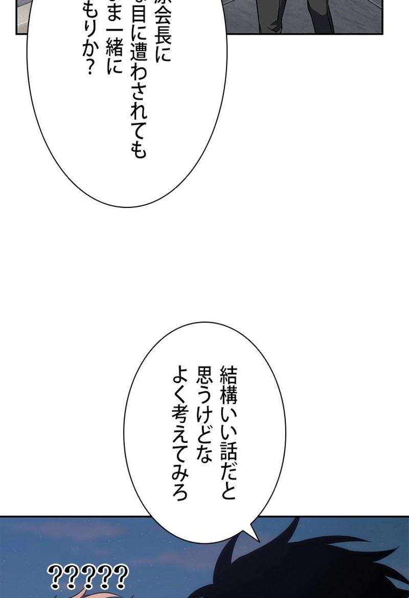 P66
