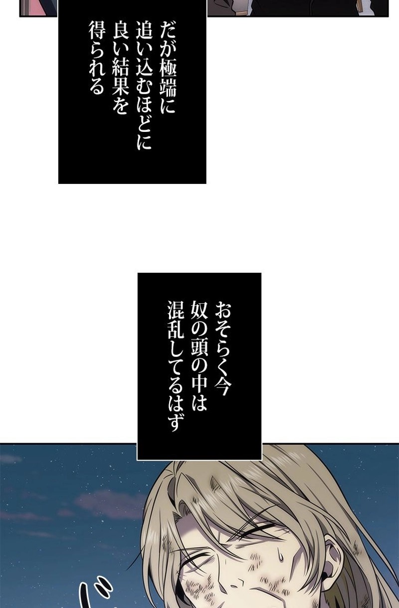 P69