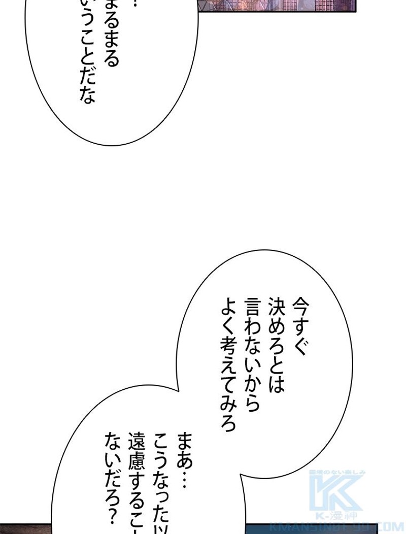 P79