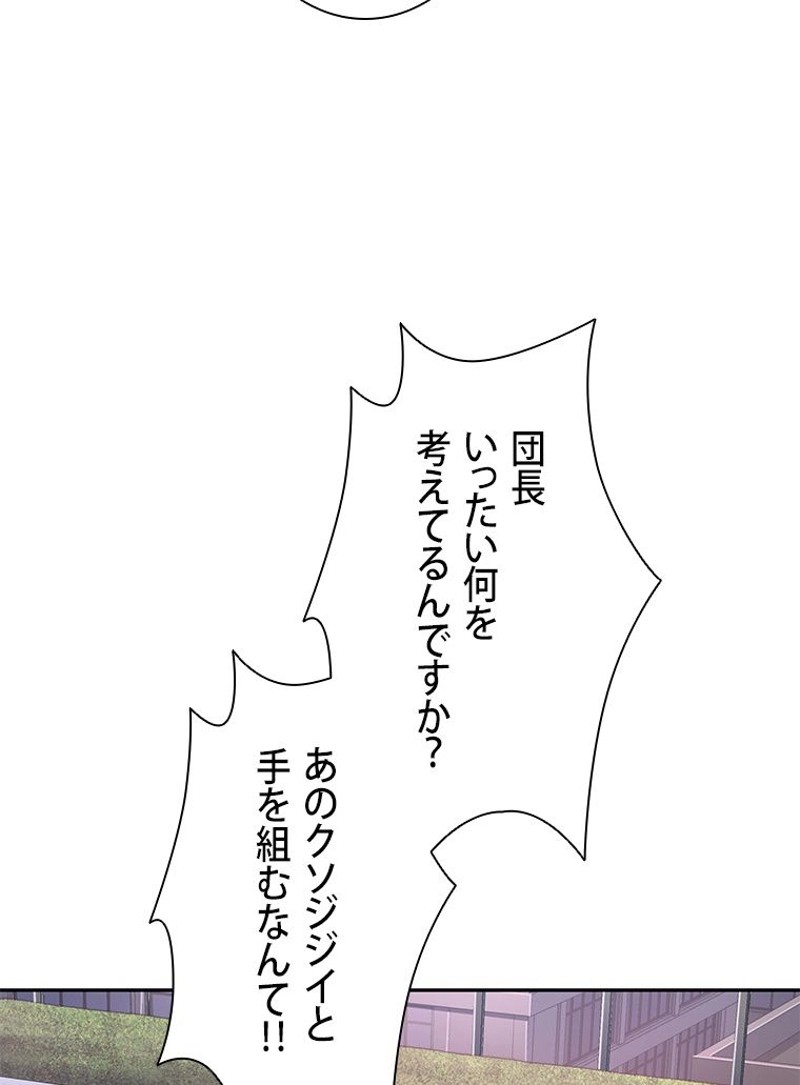 P84