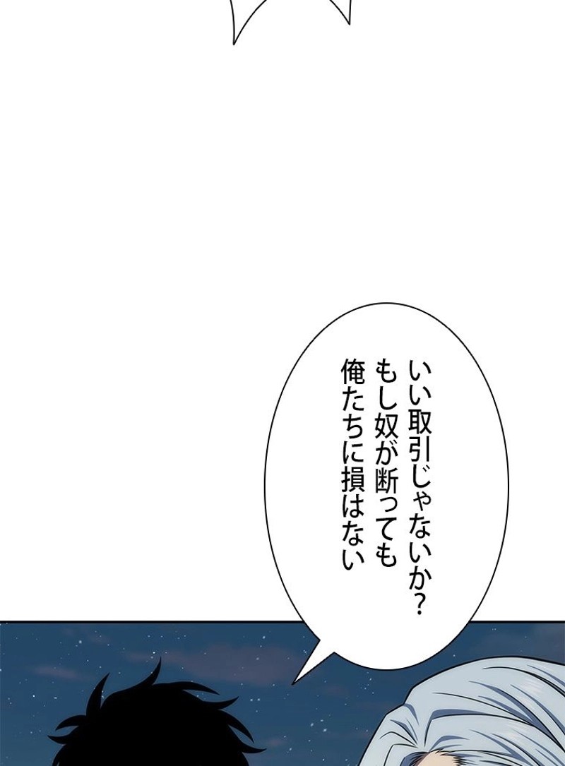 P86