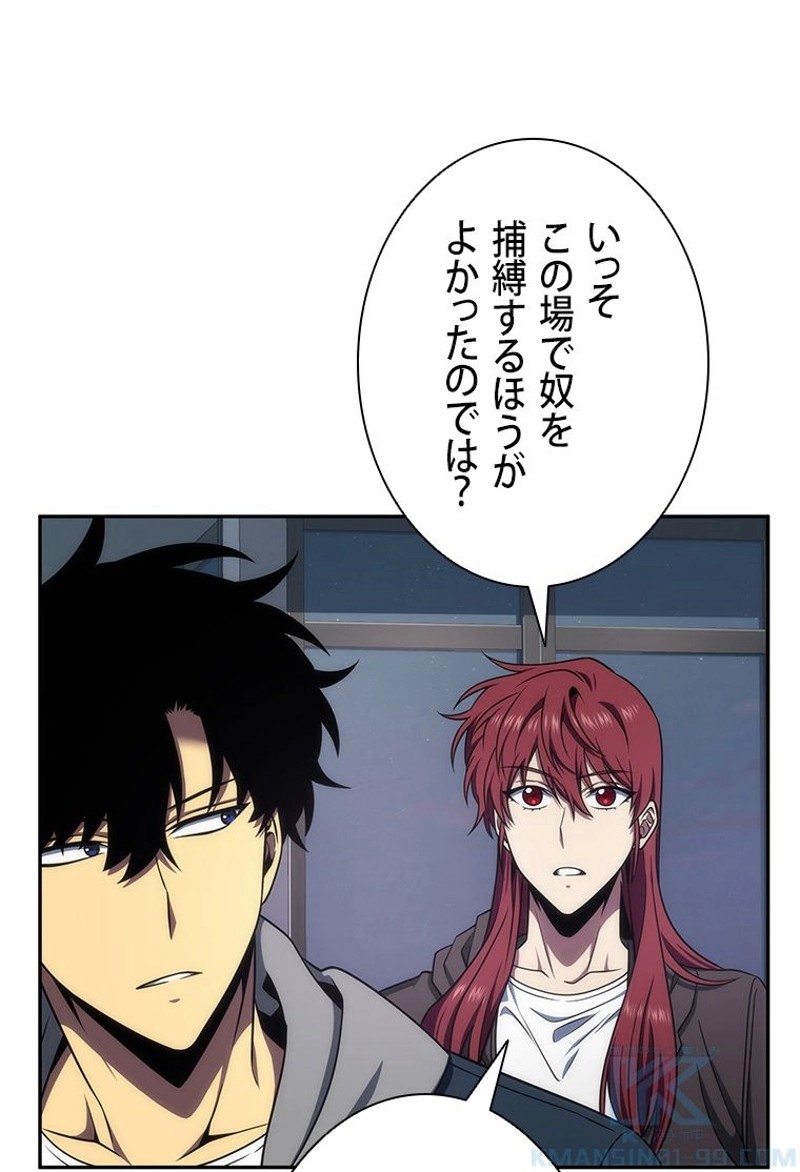 P88