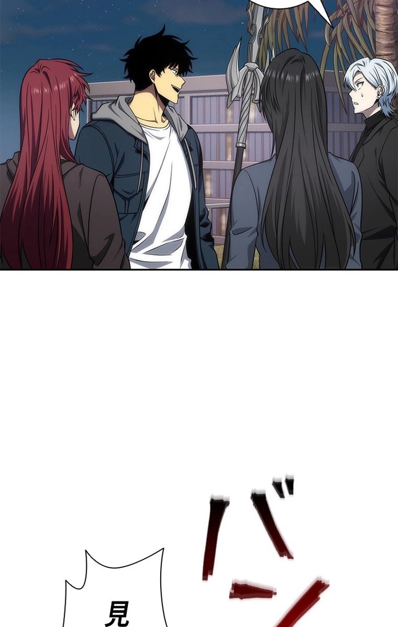 P96
