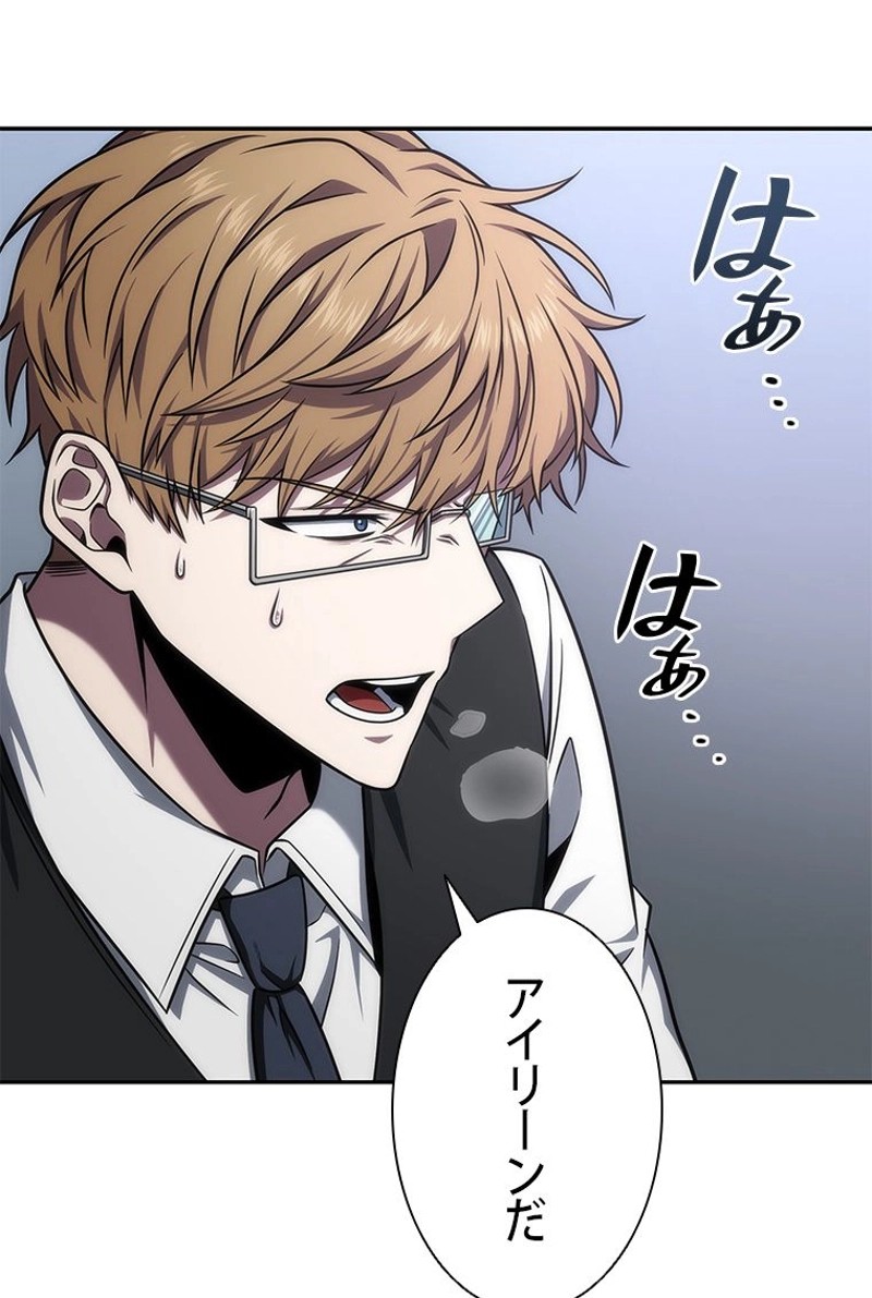 P99