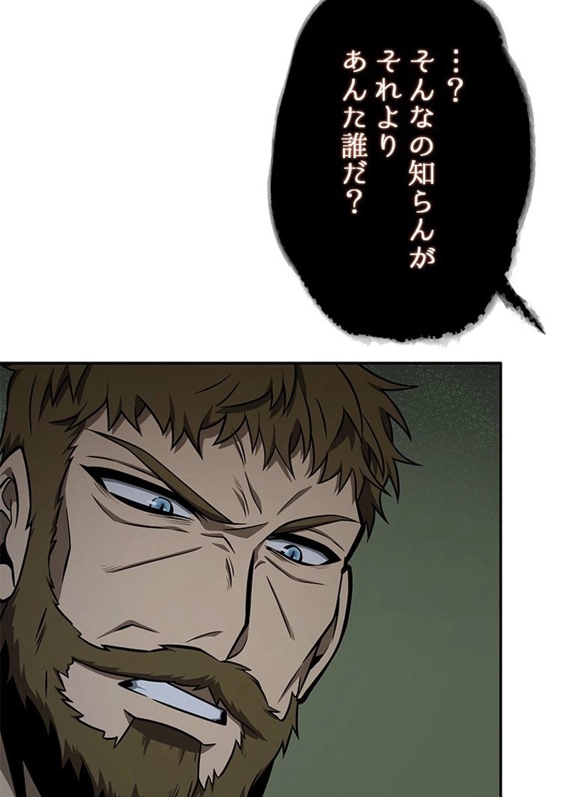 P48