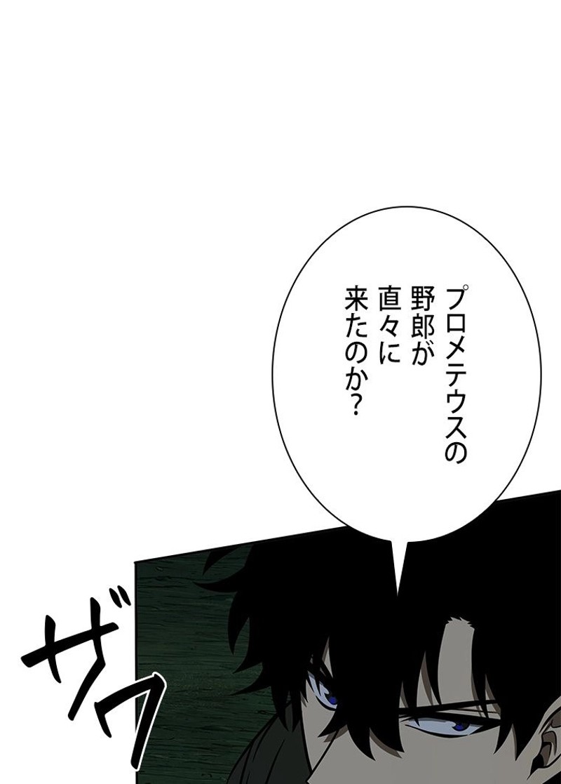 P63