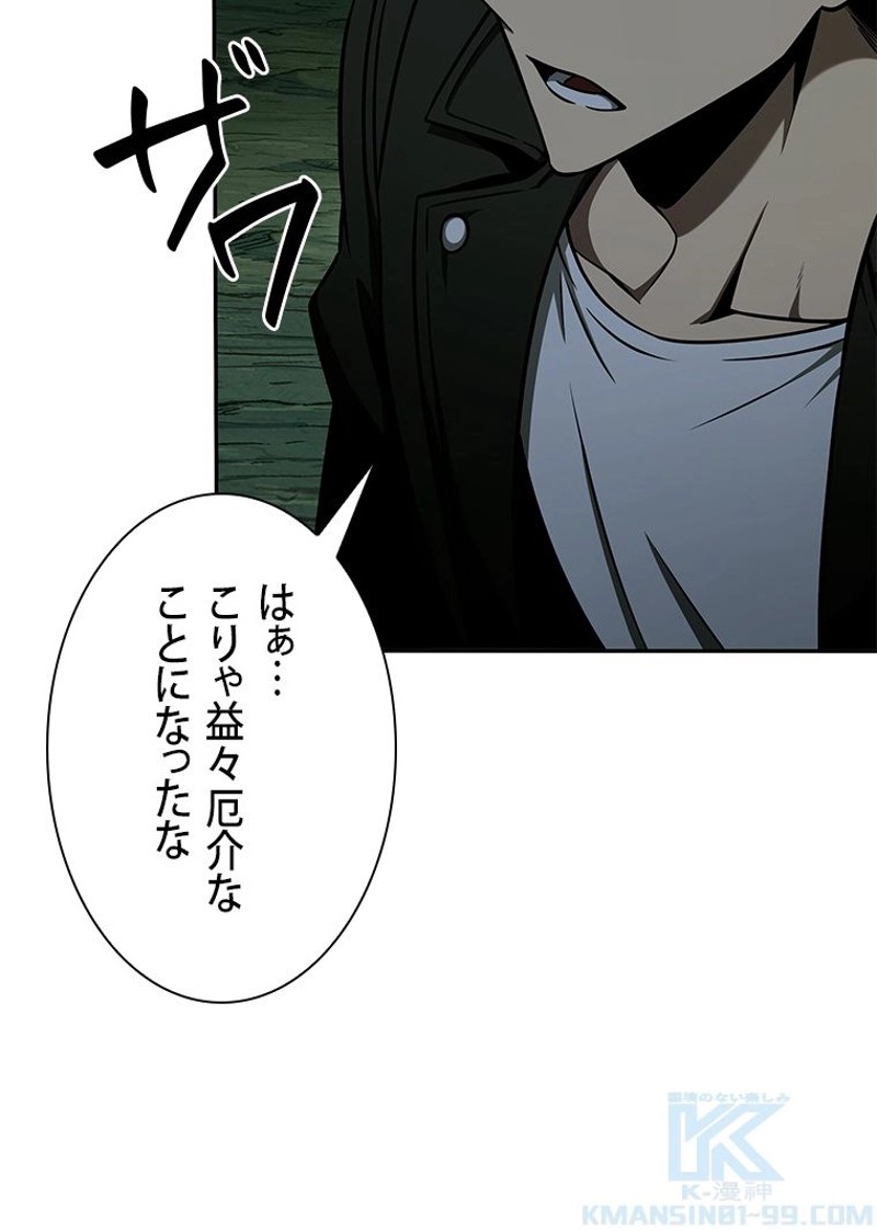 P64