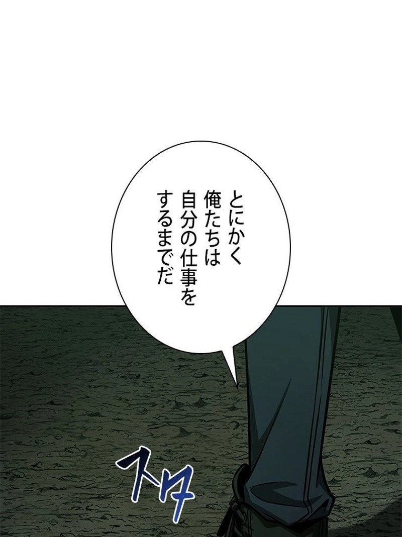 P65