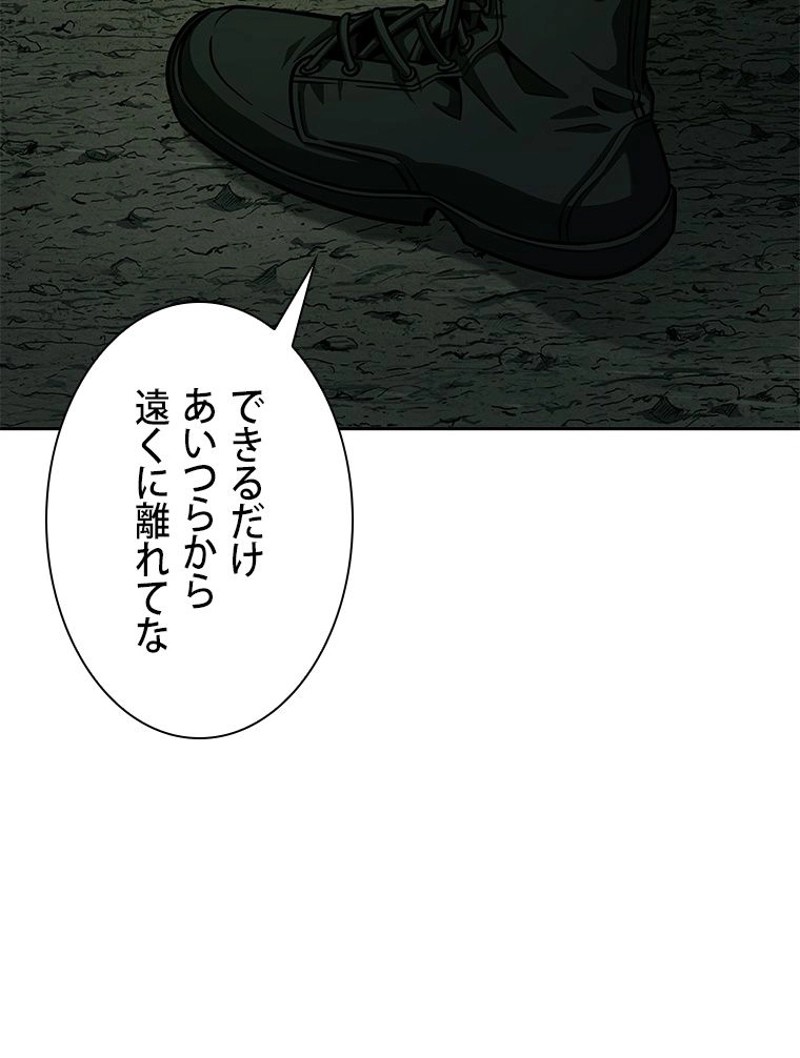 P66