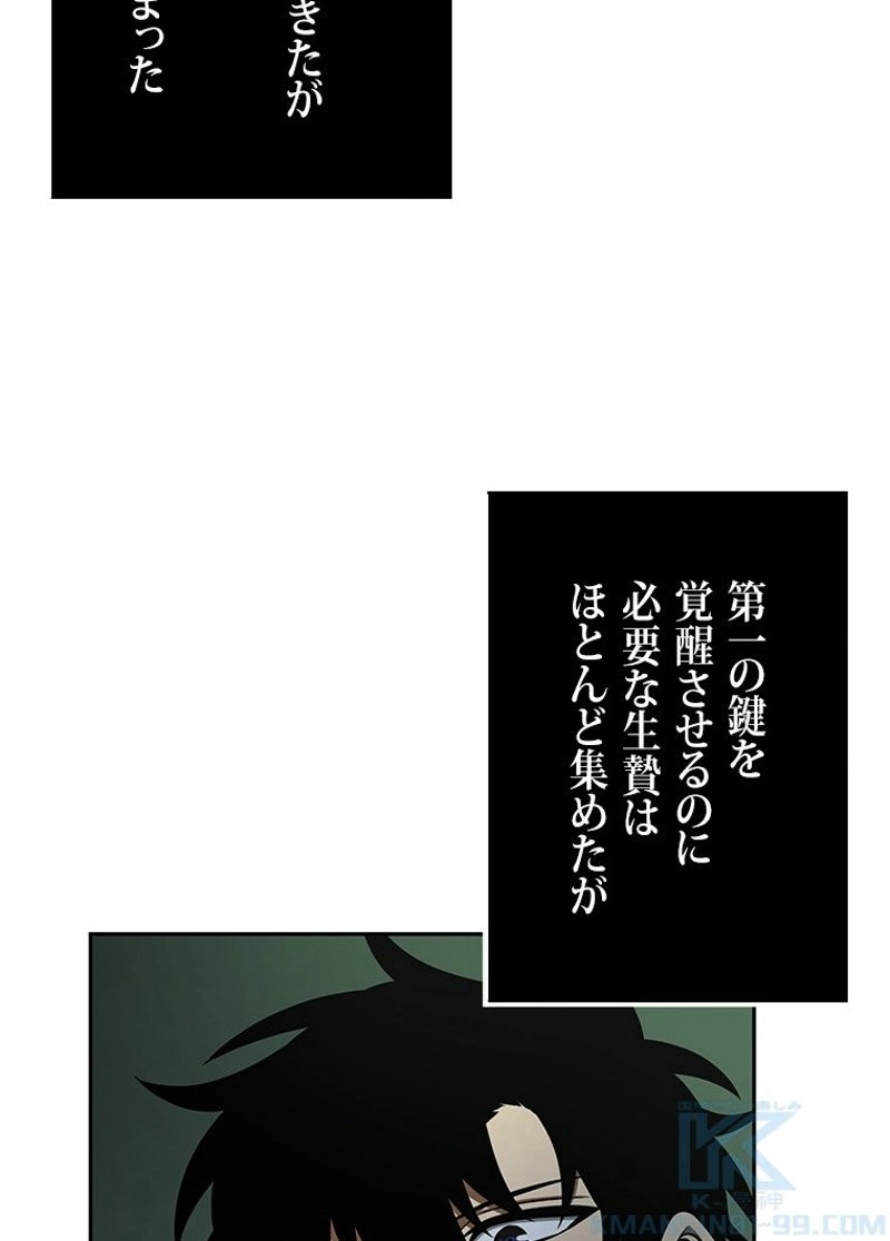 P82
