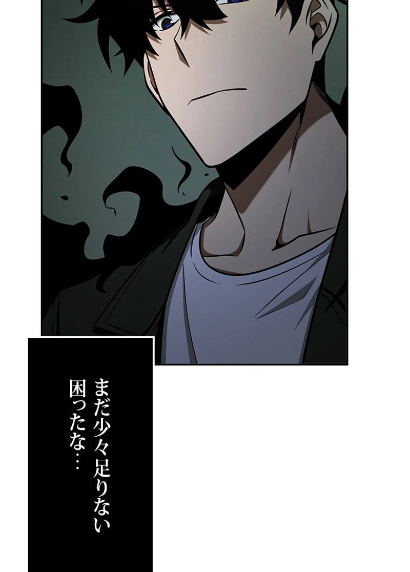 P83