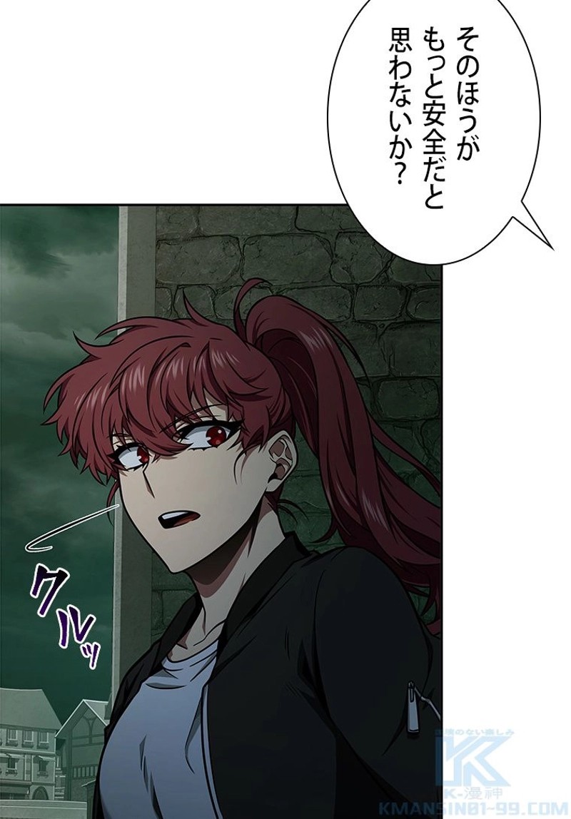 P88