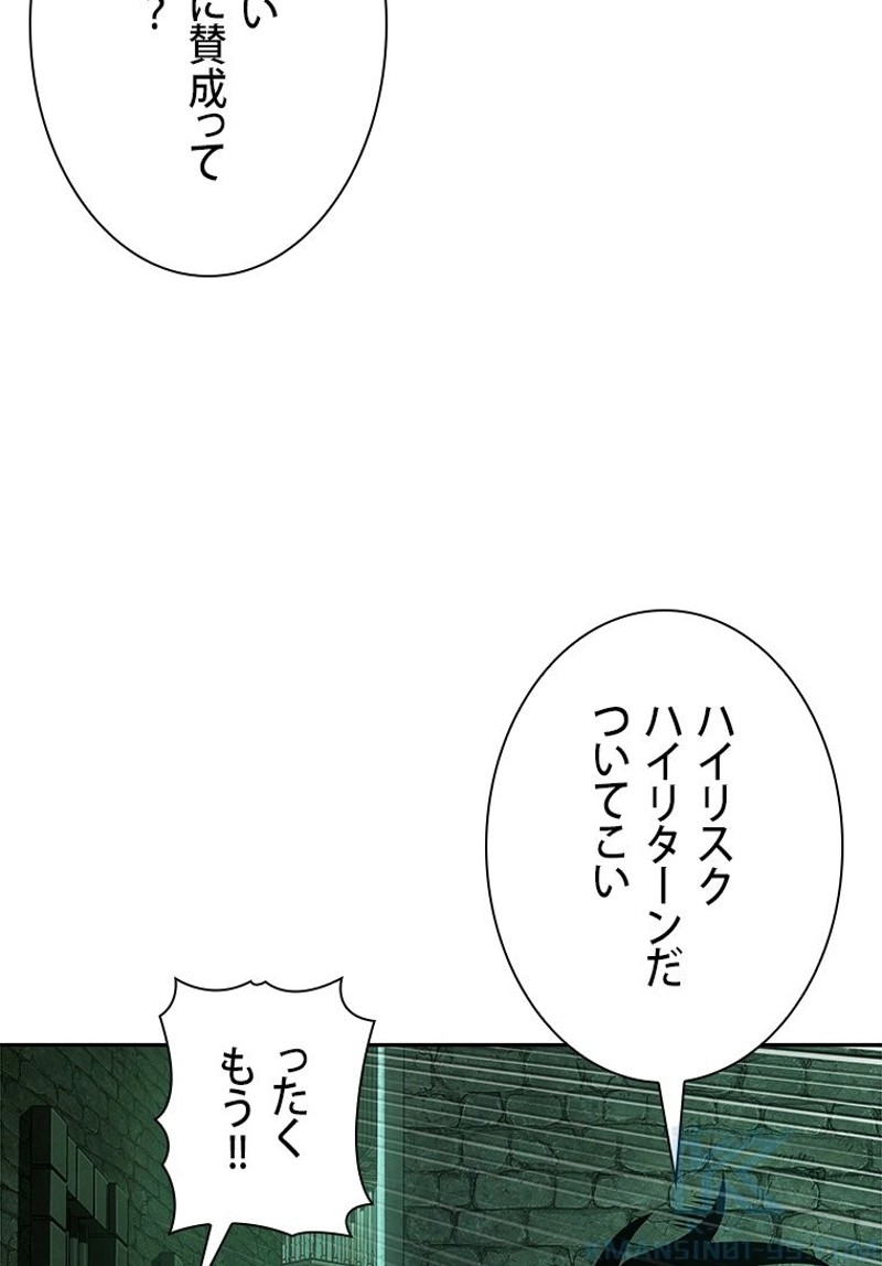 P91