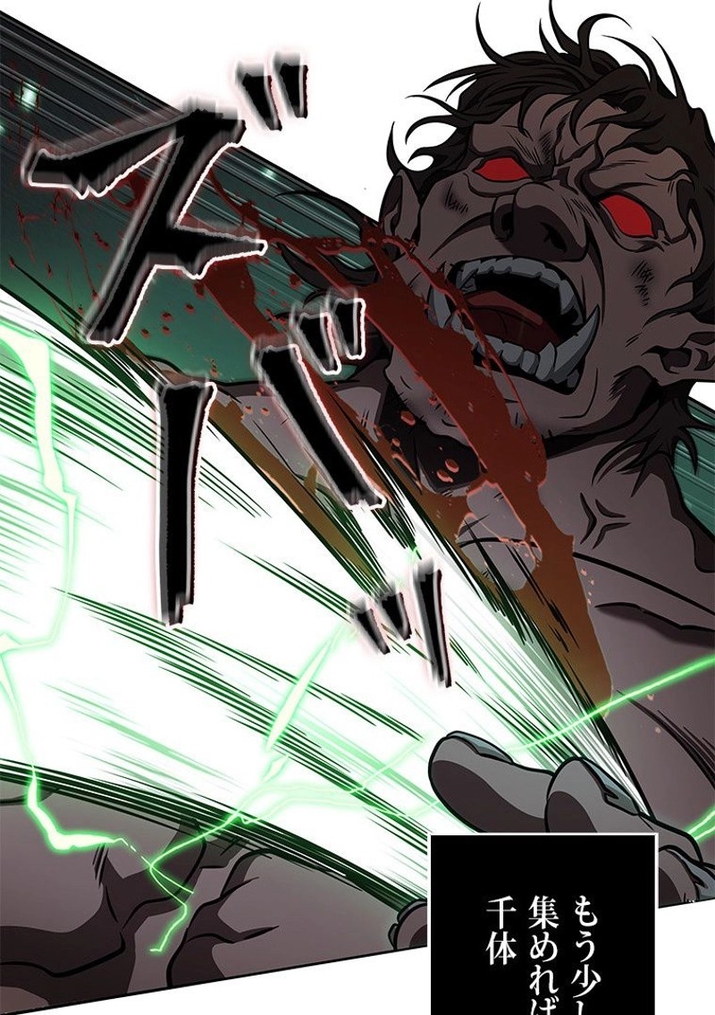 P95