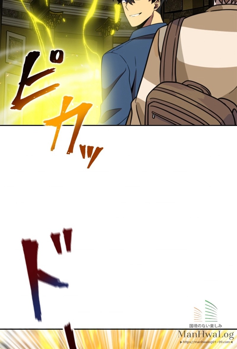 P109