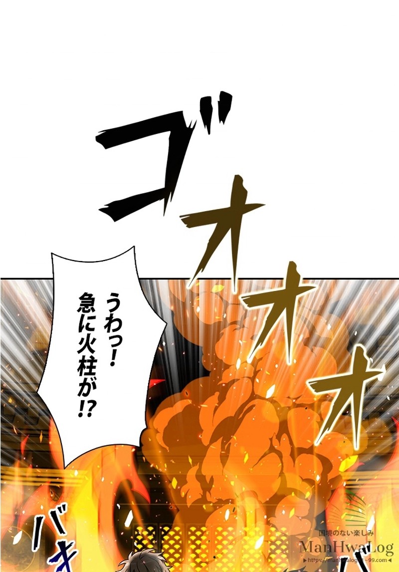 P111