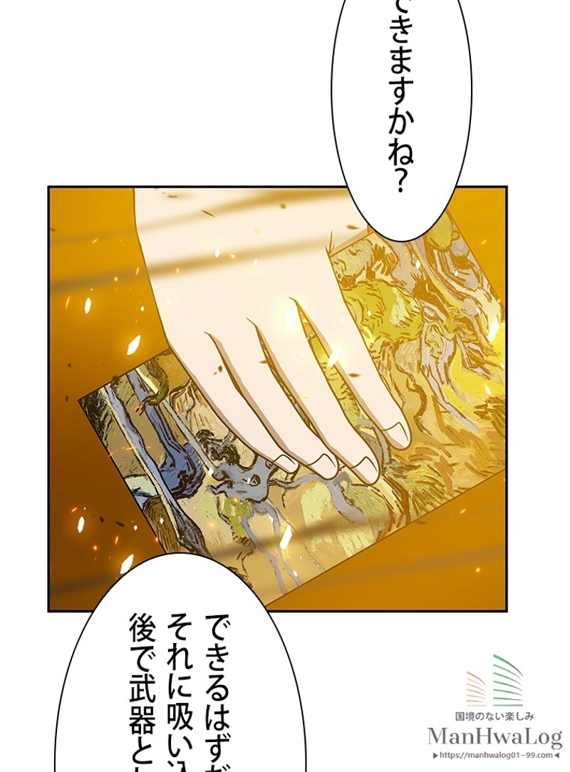 P118