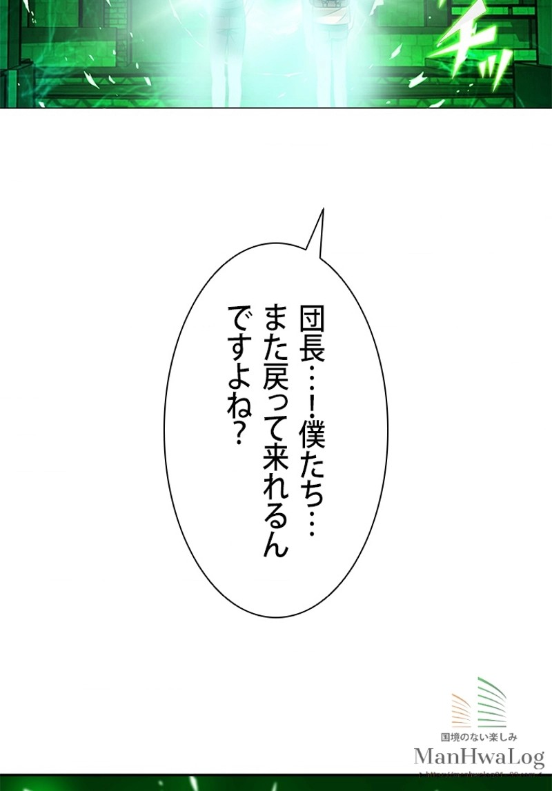 P51