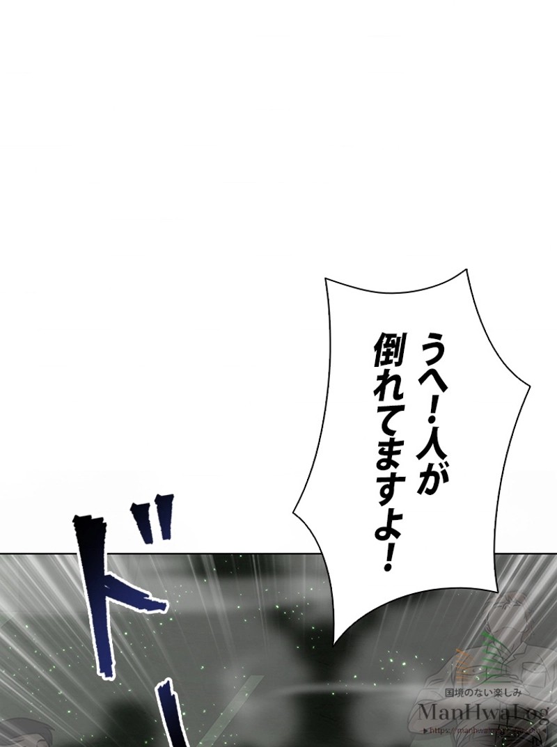 P56