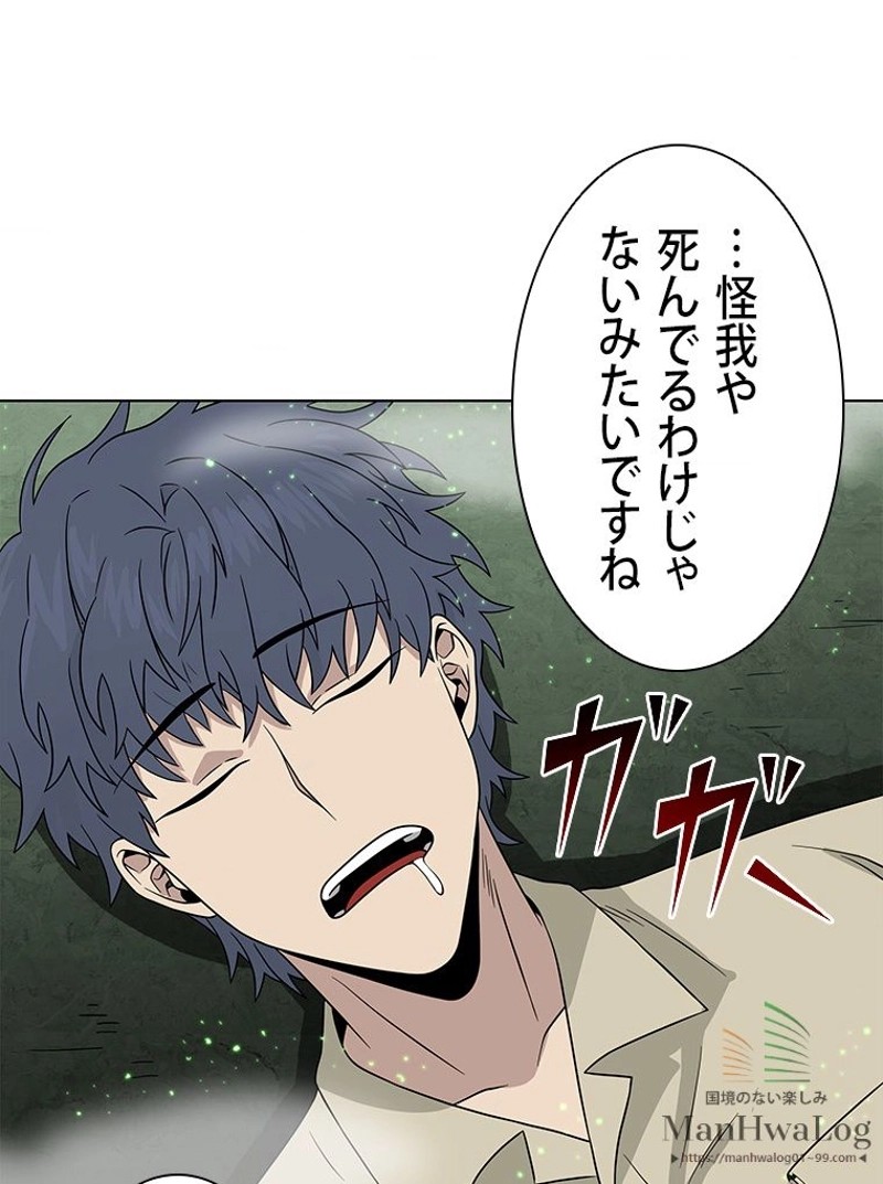 P58