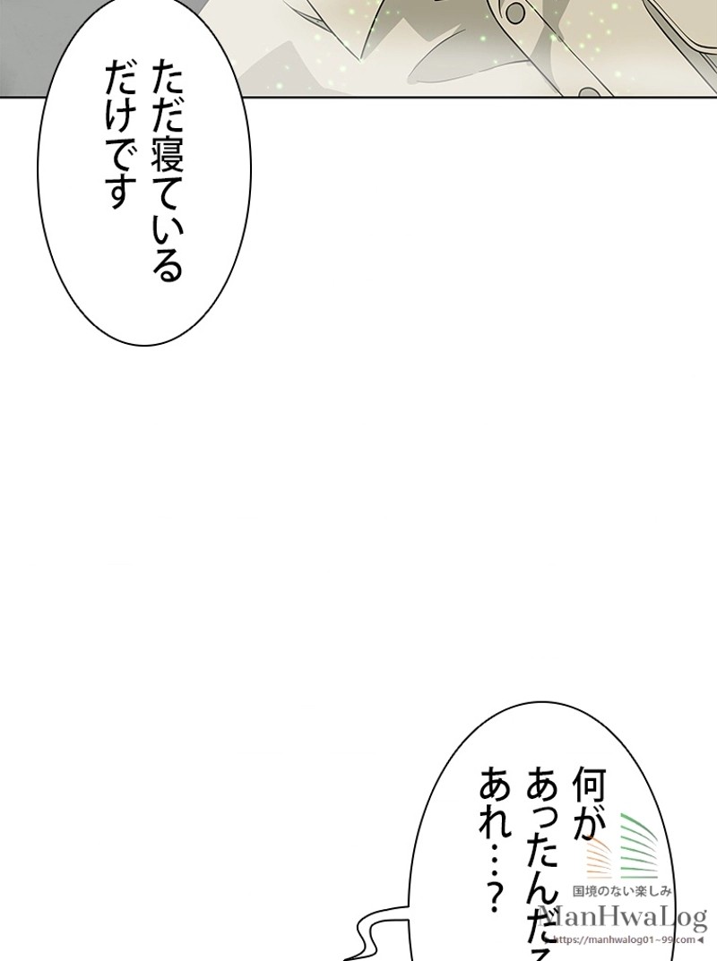 P59
